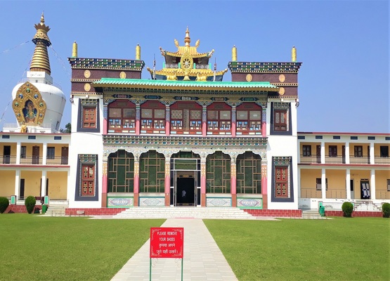 Hotel LP Residency-Mindrolling Monastery